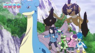 vital spirit serebii
